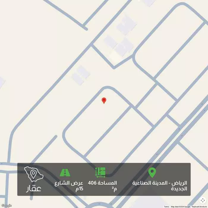 أرض 406 م² في الرياض 1