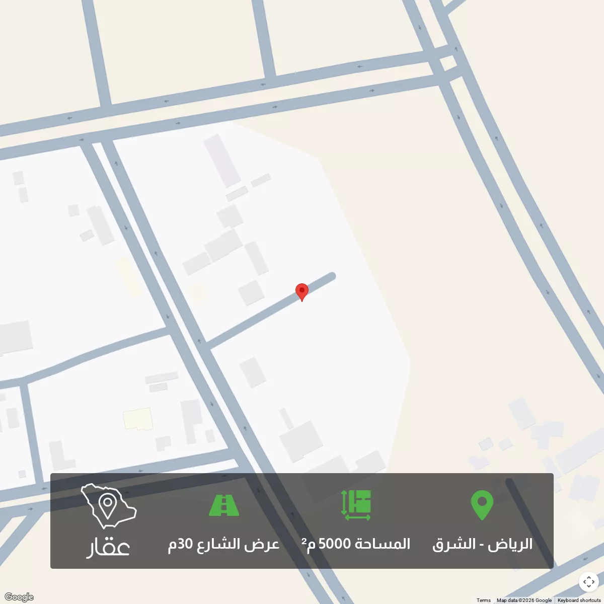 أرض 5000 م² في الشرق 1