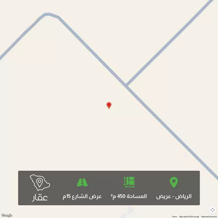 أرض 450 م² في عريض 1