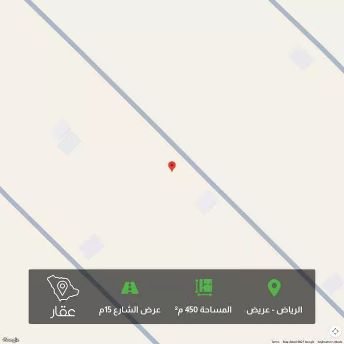 أرض 450 م² في عريض 1