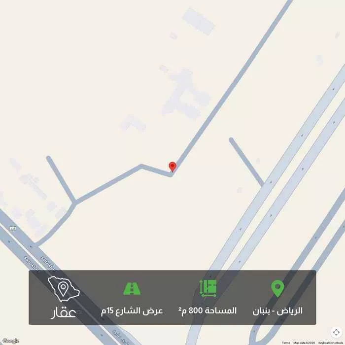 800 sqm land in Banban 1