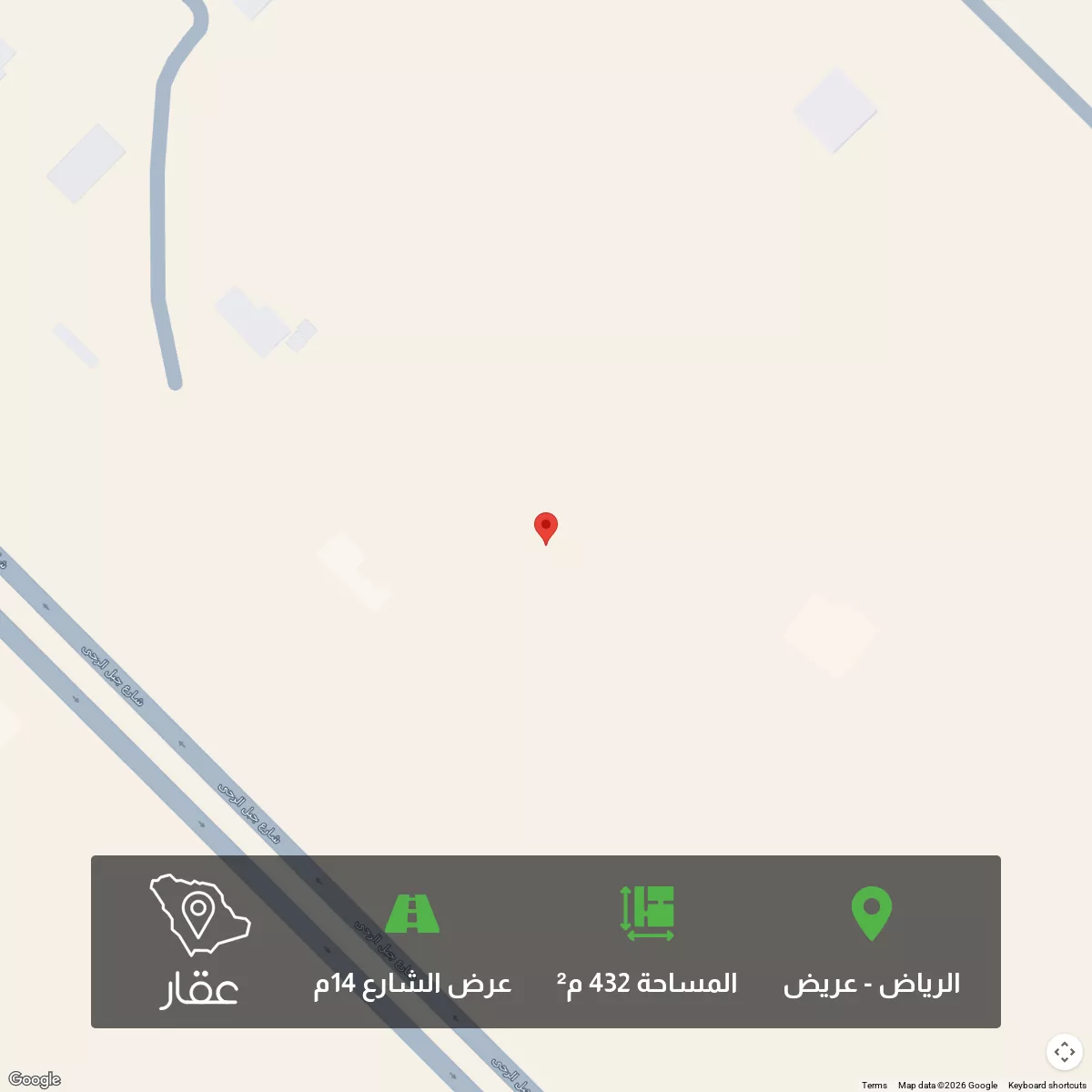 أرض 432 م² في عريض 1