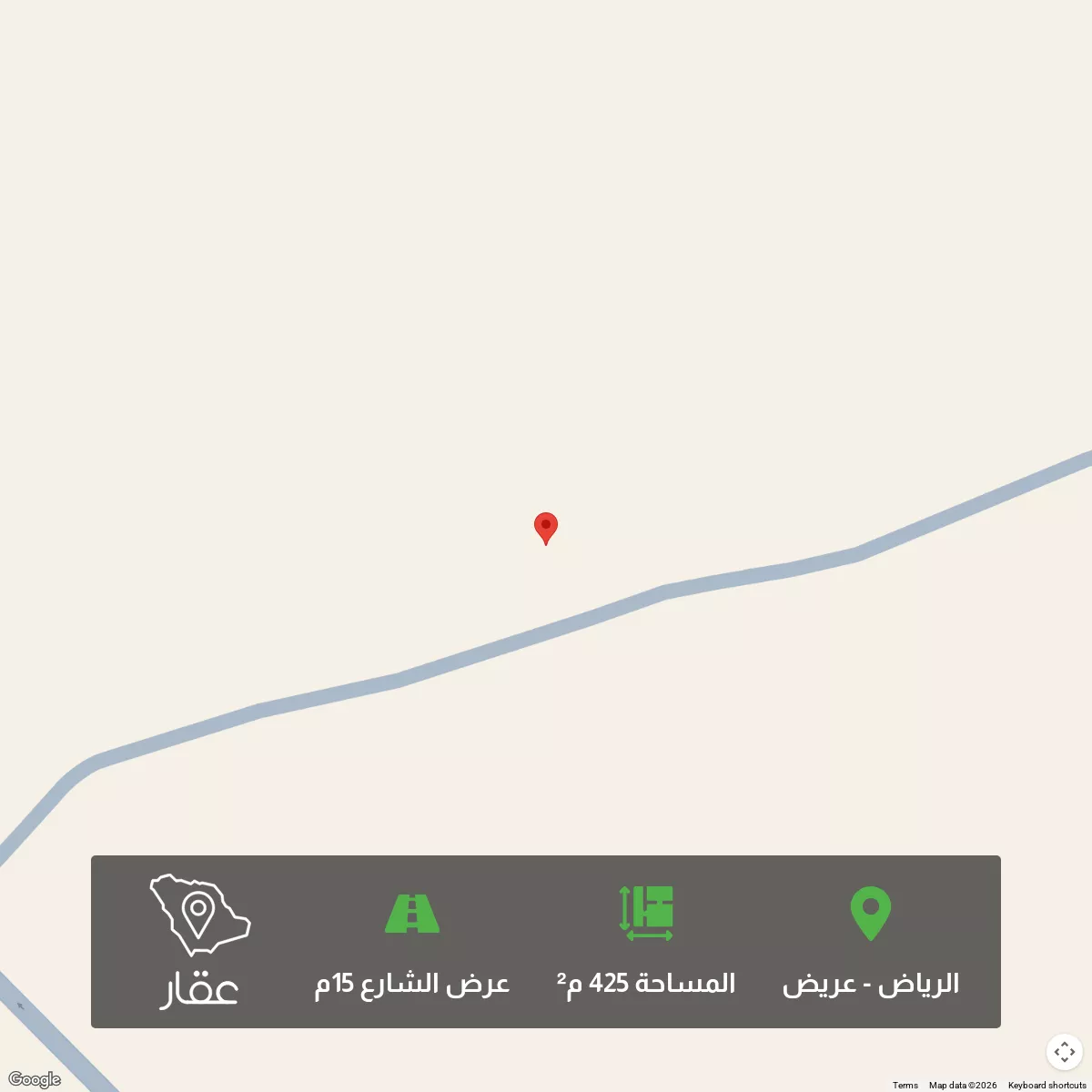 أرض 425 م² في عريض 1