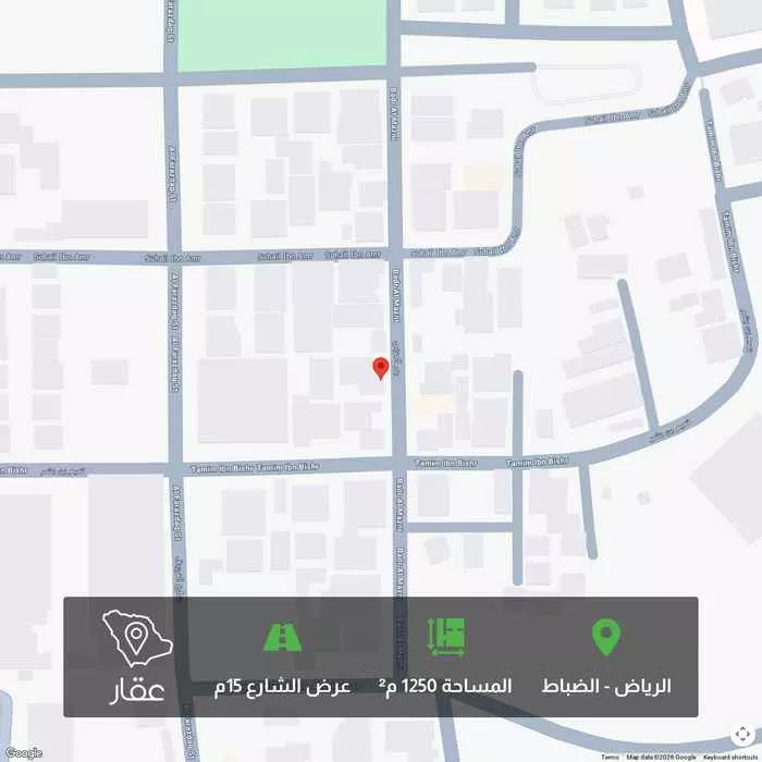 1250 sqm land in Ad Dhubbat 1