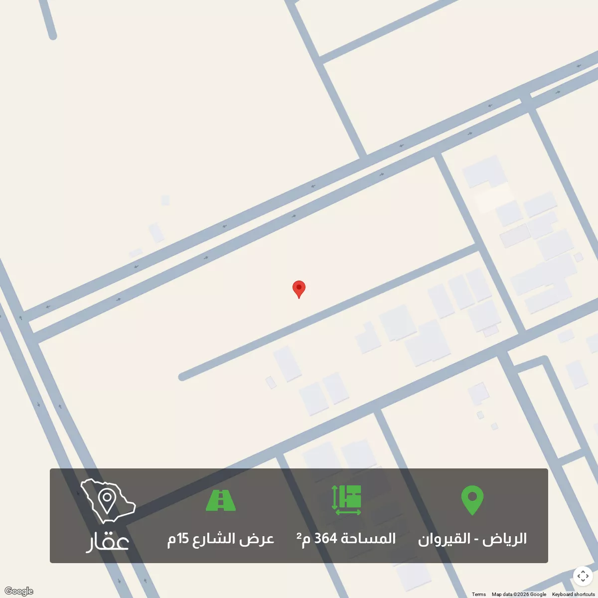 أرض 364 م² في القيروان 1