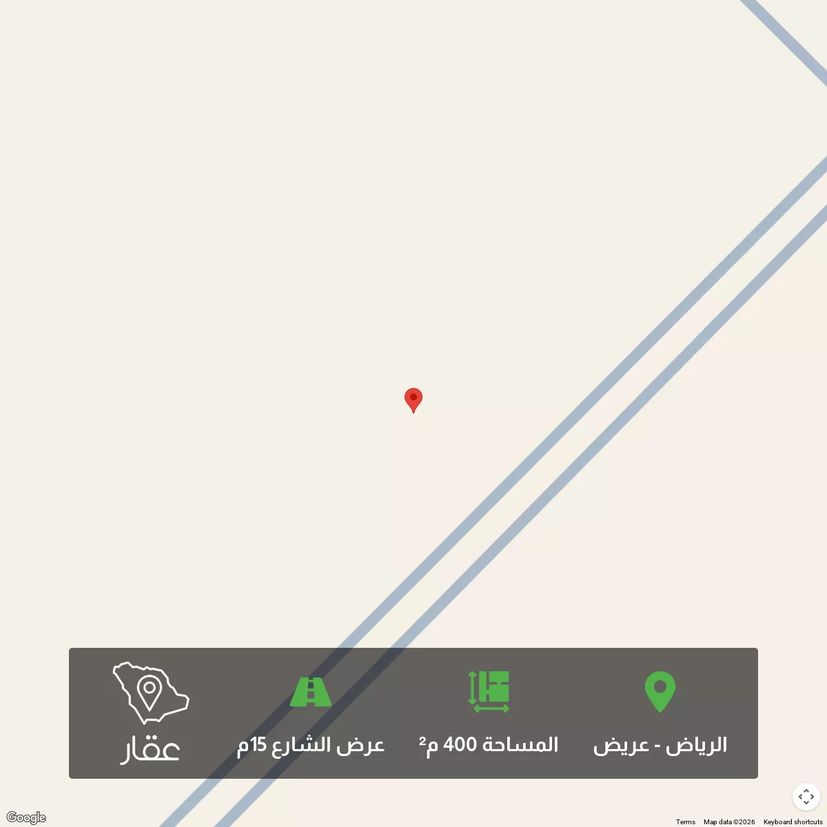 400 sqm land in Uraidh 1