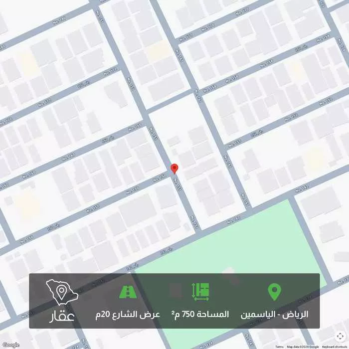 أرض 750 م² في الياسمين 1