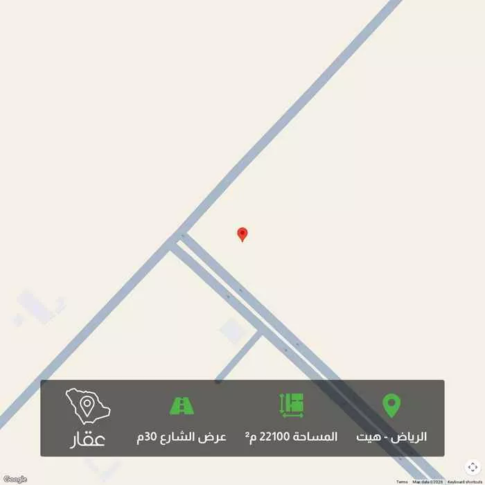 أرض 22100 م² في هيت 1