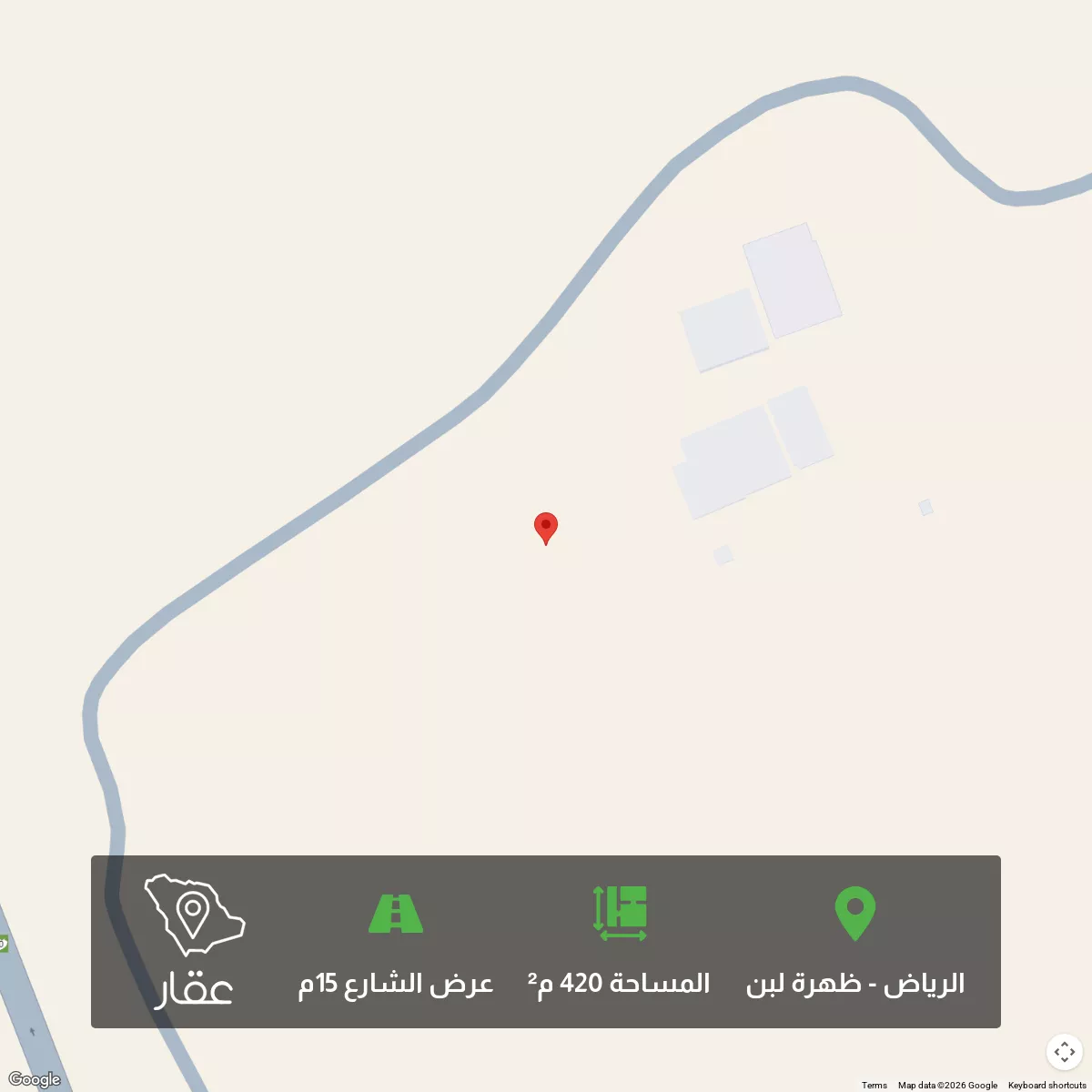 420 sqm land in Dhahrat Laban 1