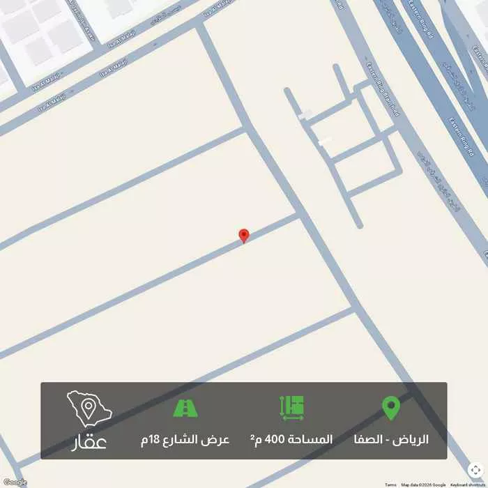 أرض 400 م² في الصفا 1