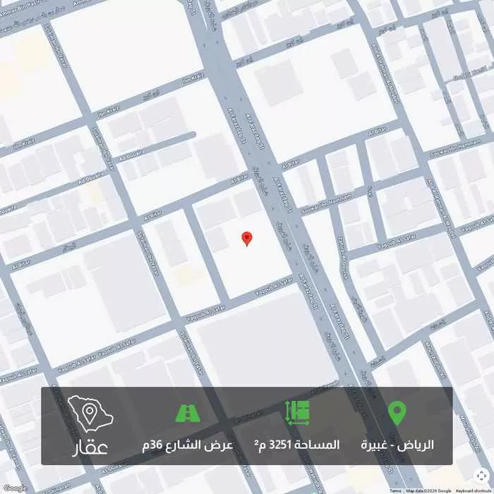 أرض 3251 م² في غبيرة 1