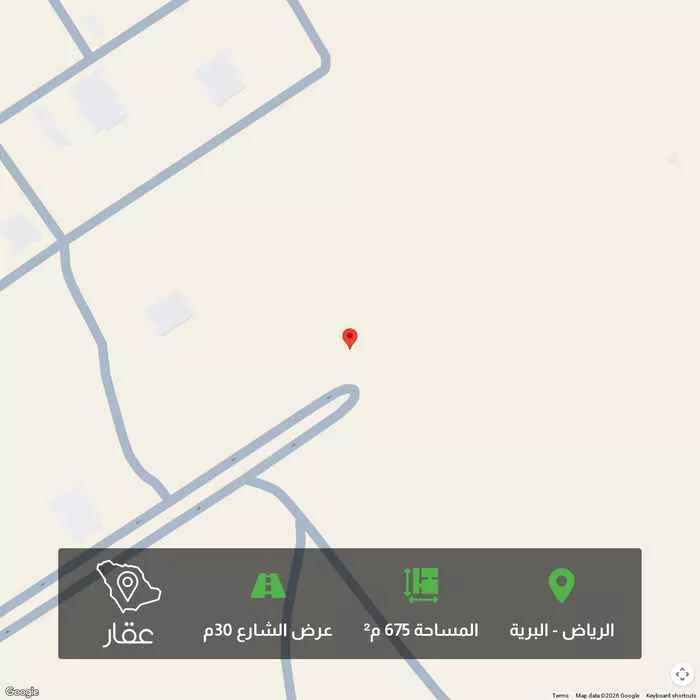 675 sqm land in Al Bariah 1