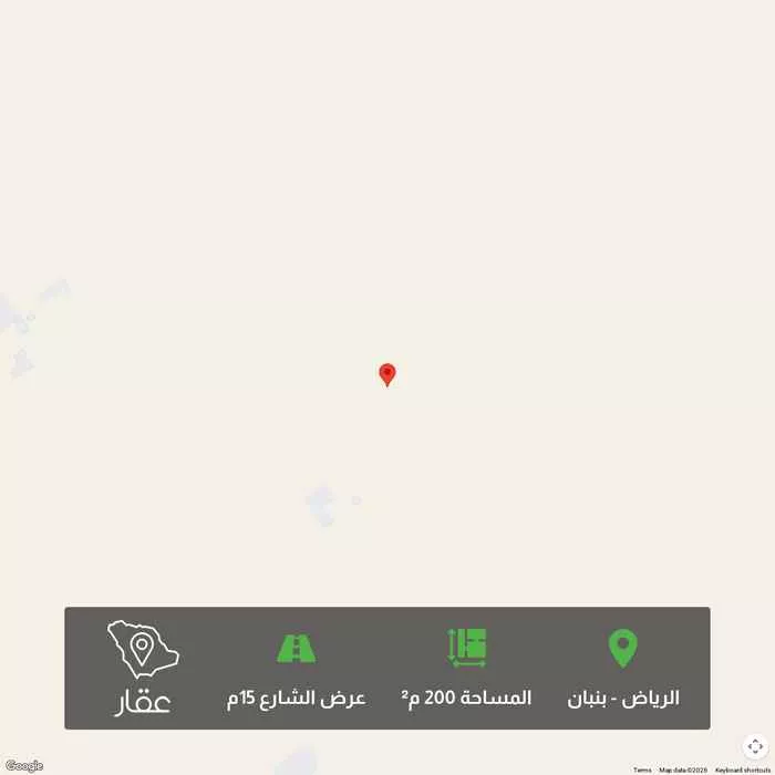 200 sqm land in Banban 1