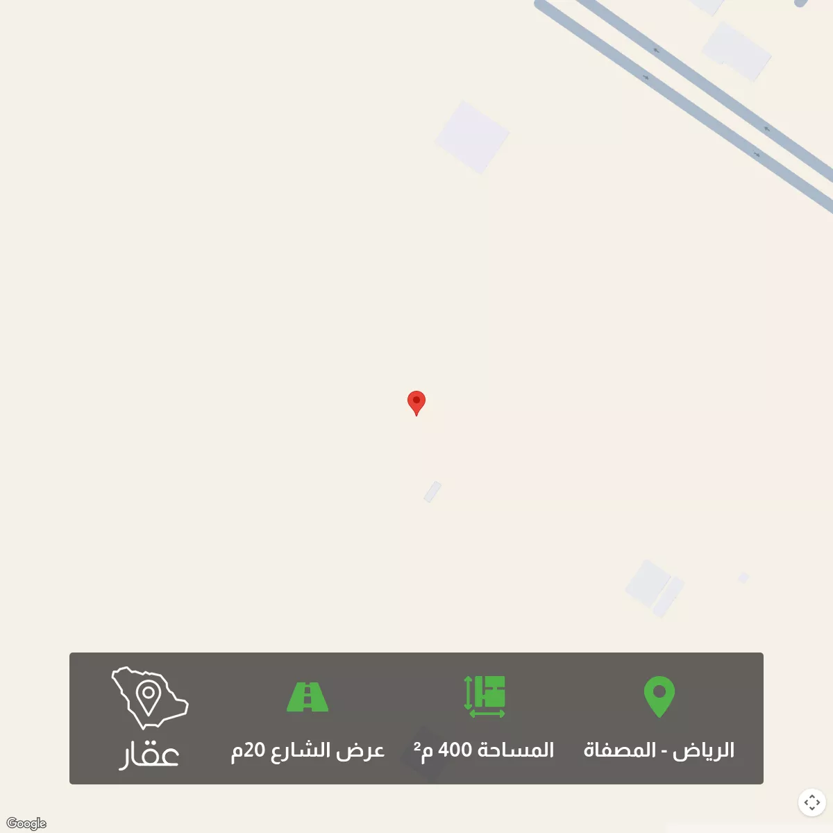 أرض 400 م² في المصفاة 1