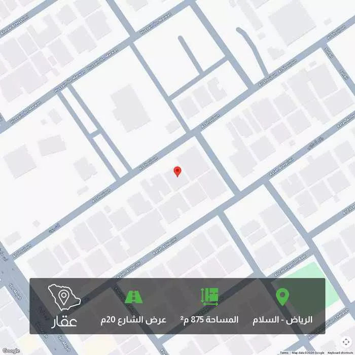 875 sqm land in Al Salam 1