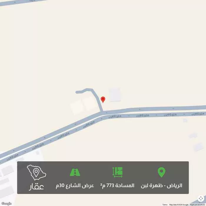 أرض 773 م² في ظهرة لبن 1