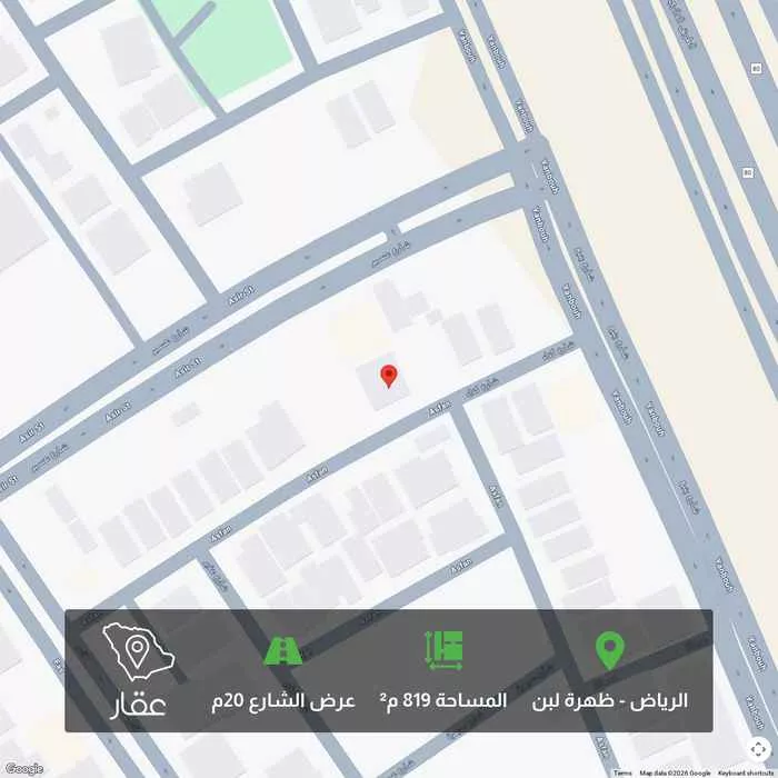 أرض 819 م² في ظهرة لبن 1