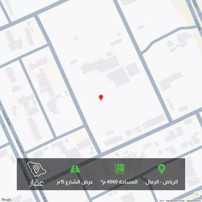 أرض 4060 م² في الرمال 1