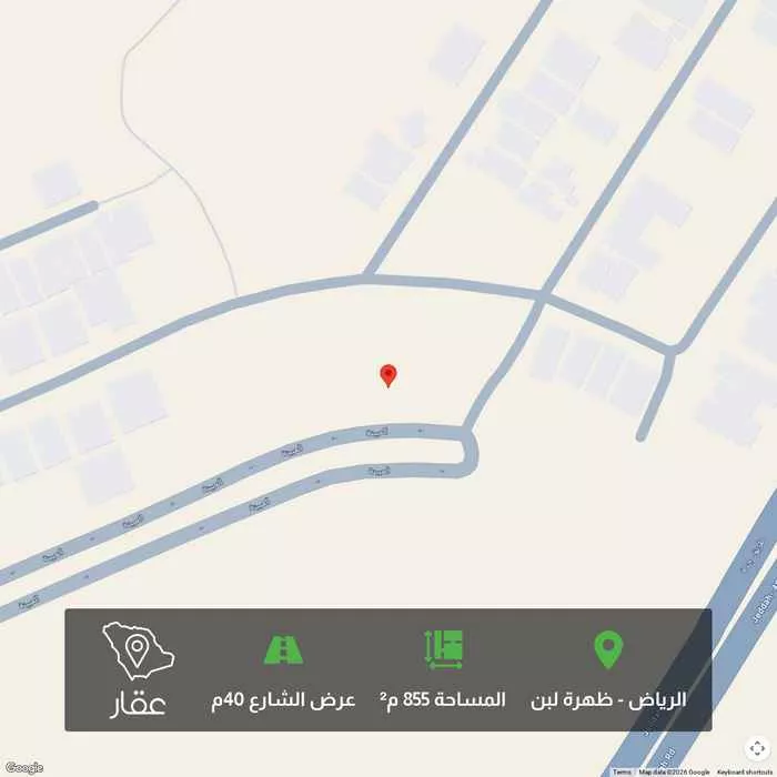 أرض 855 م² في ظهرة لبن 1