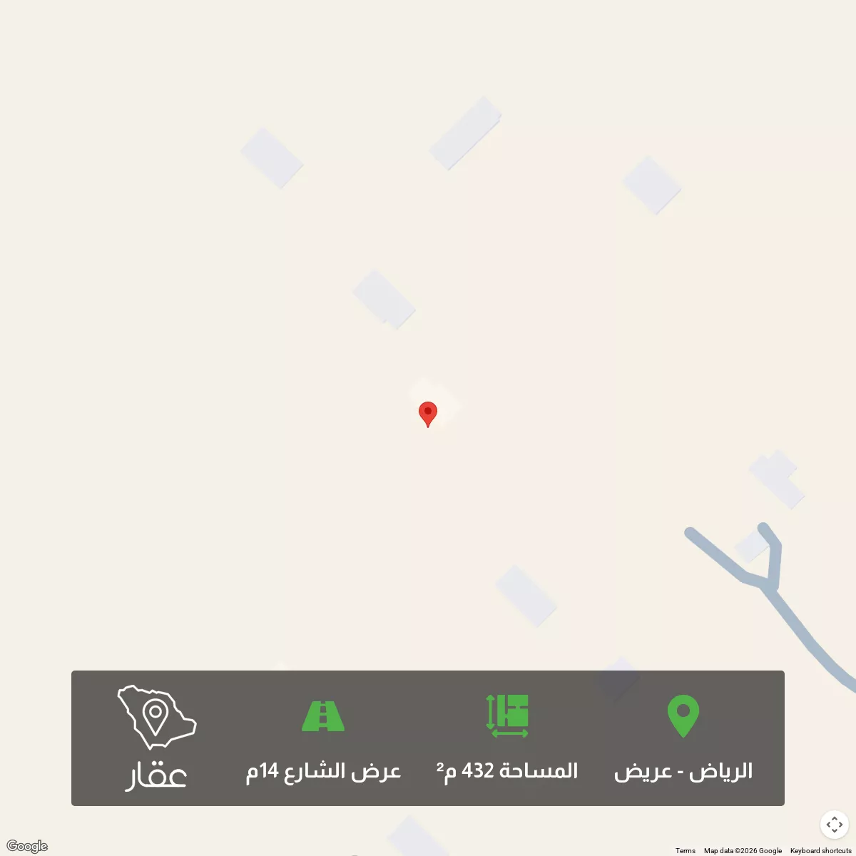 أرض 432 م² في عريض 1