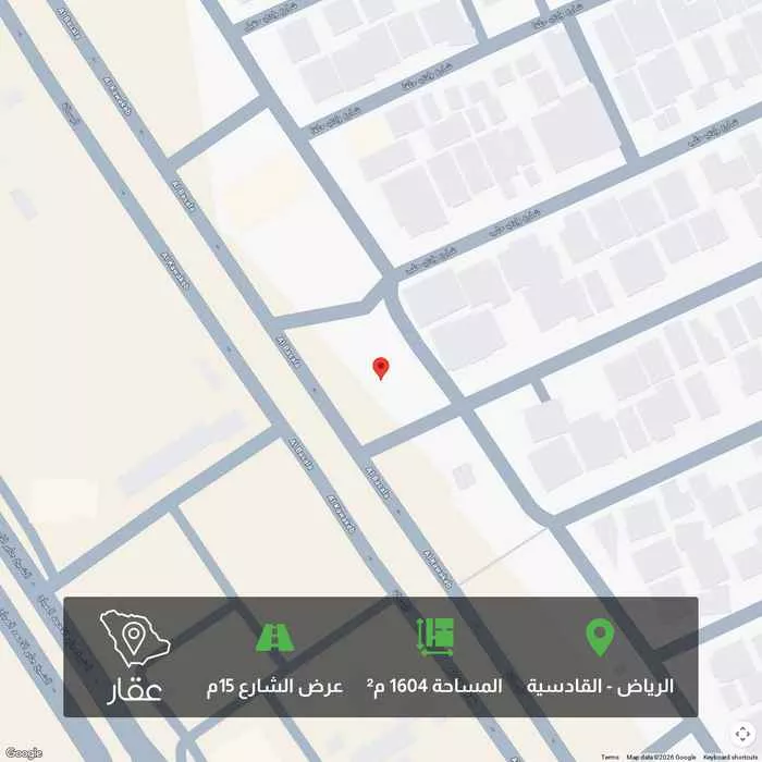 أرض 1604 م² في القادسية 1