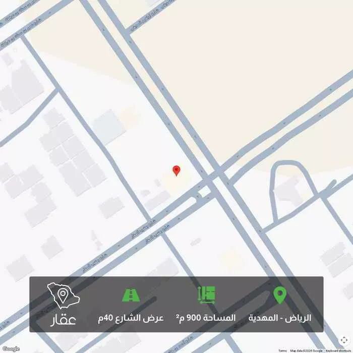 أرض 900 م² في المهدية 1