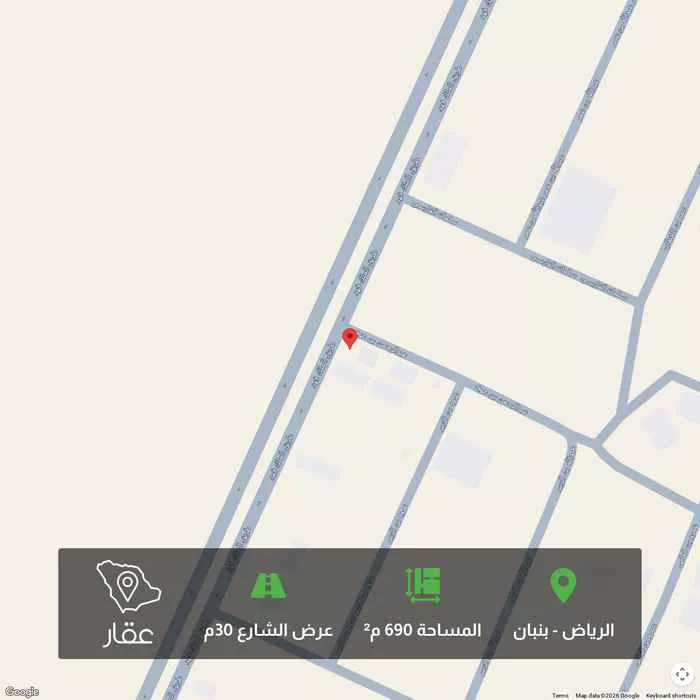 أرض 690 م² في بنبان 1