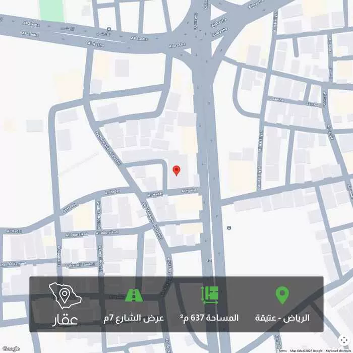 land in Utaiqah, Riyadh