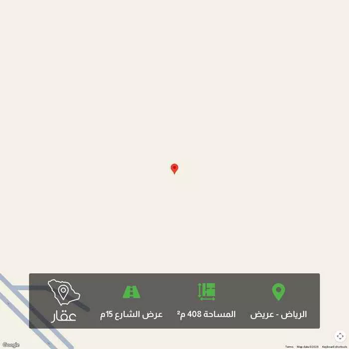 408 sqm land in Uraidh 1