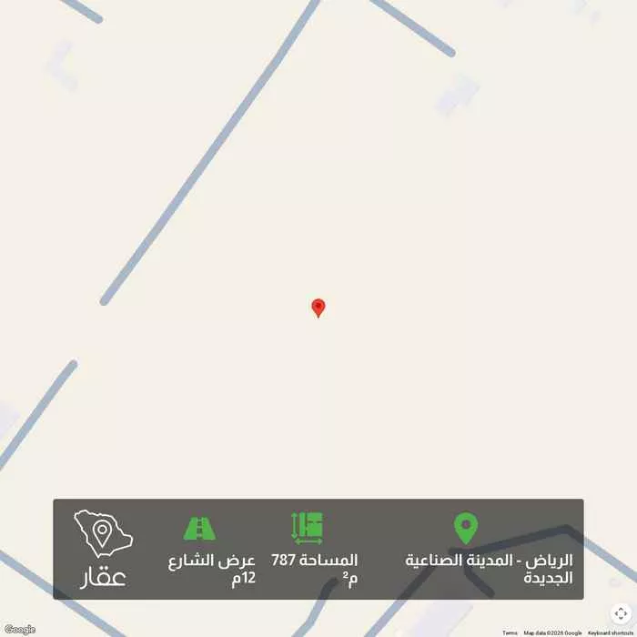 أرض 787 م² في الرياض 1