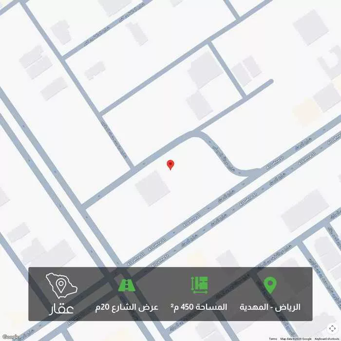 أرض 450 م² في المهدية 1