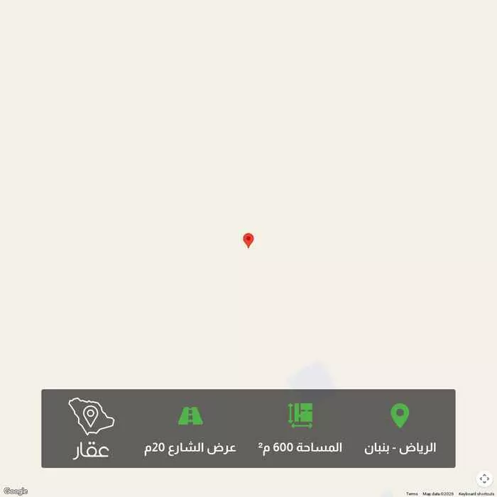 أرض 600 م² في بنبان 1