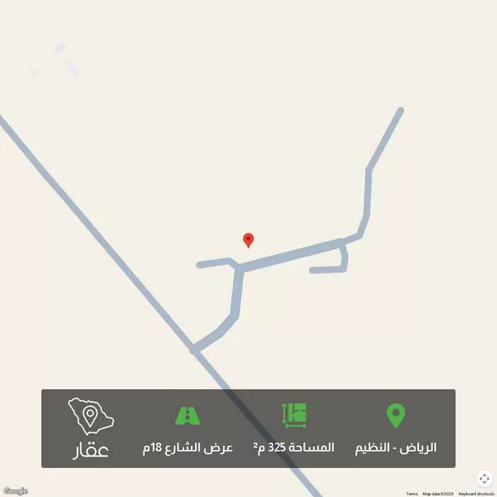 أرض 325 م² في النظيم 1