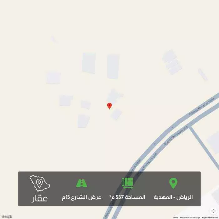أرض 537 م² في المهدية 1