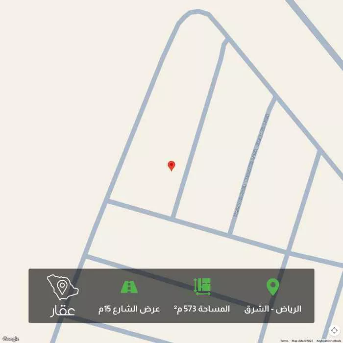 573 sqm land in Ash Sharq 1