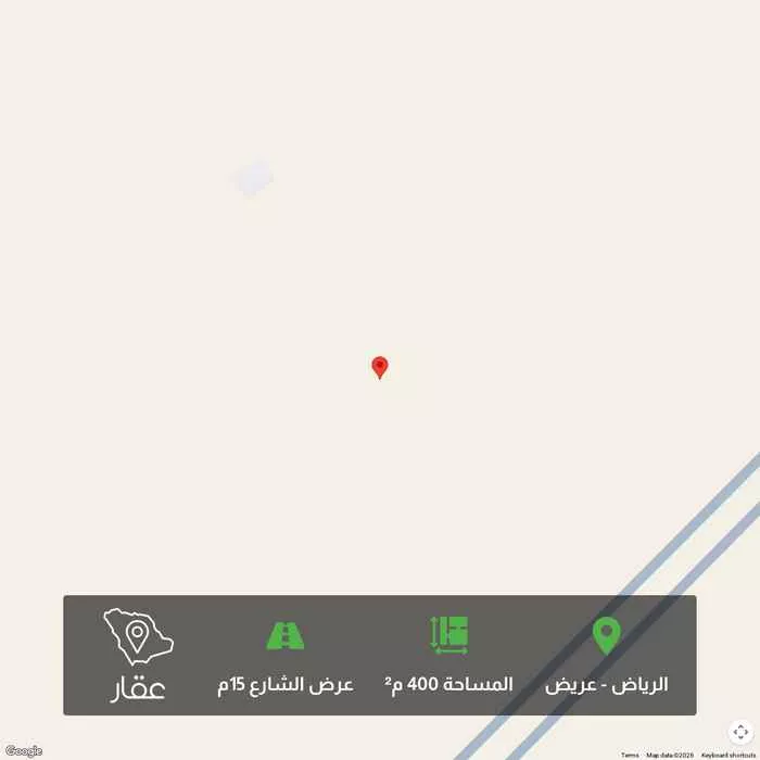 أرض 400 م² في عريض 1