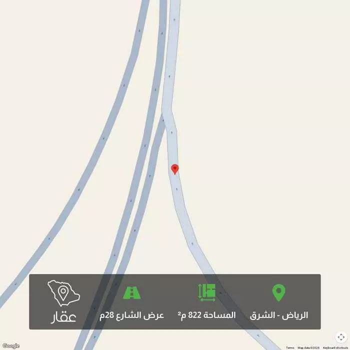 أرض 822 م² في الشرق 1