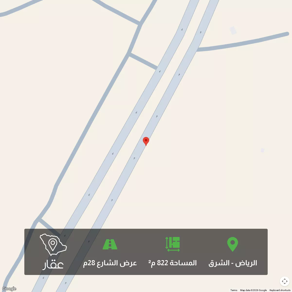 822 sqm land in Ash Sharq 1