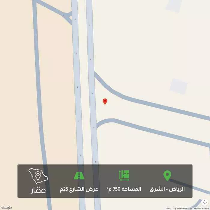 أرض 750 م² في الشرق 1