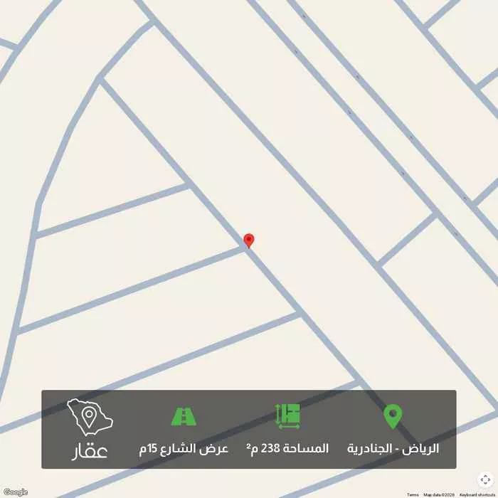 أرض 238 م² في الجنادرية 1