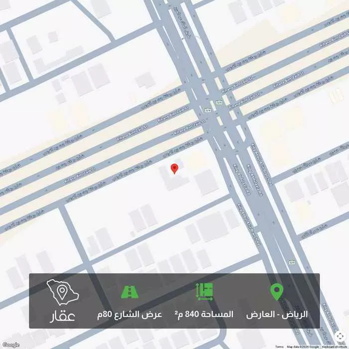 840 sqm land in Al Aridh 1