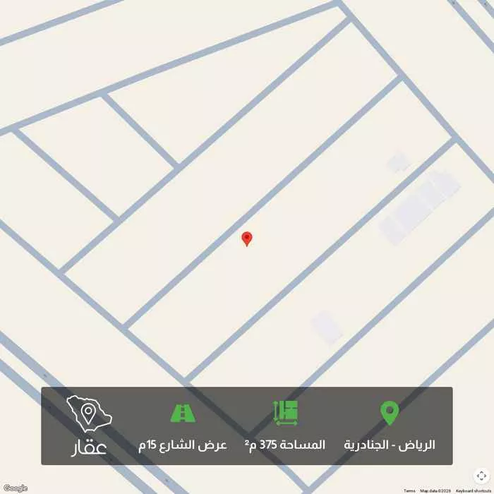 أرض 375 م² في الجنادرية 1