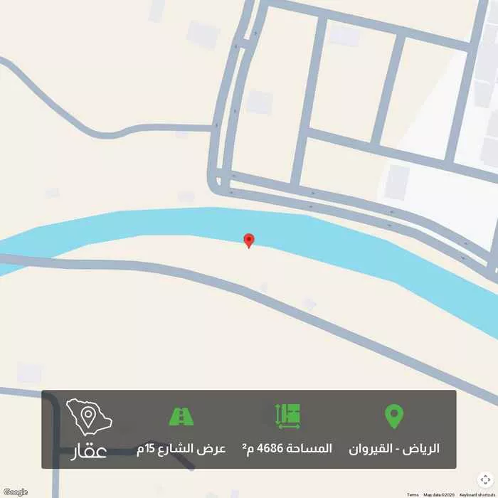 أرض 4686 م² في القيروان 1