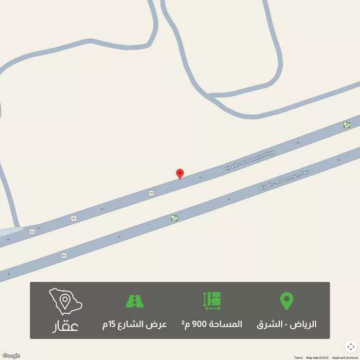 أرض 900 م² في الشرق 1