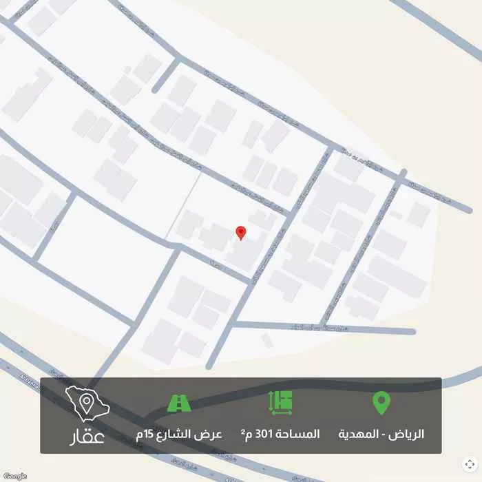 أرض 301 م² في المهدية 1