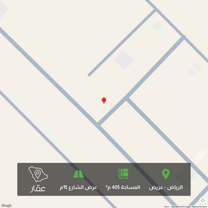 405 sqm land in Uraidh 1