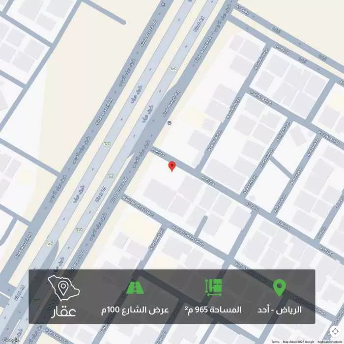 أرض 965 م² في أحد 1