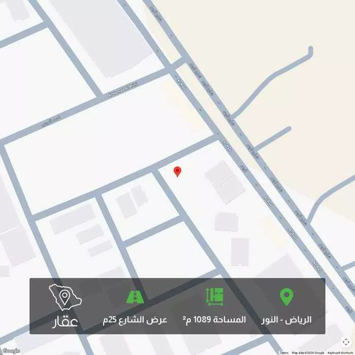 أرض 1089 م² في النور 1