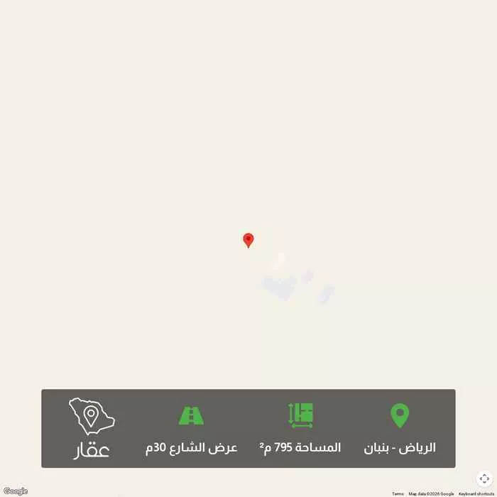 795 sqm land in Banban 1