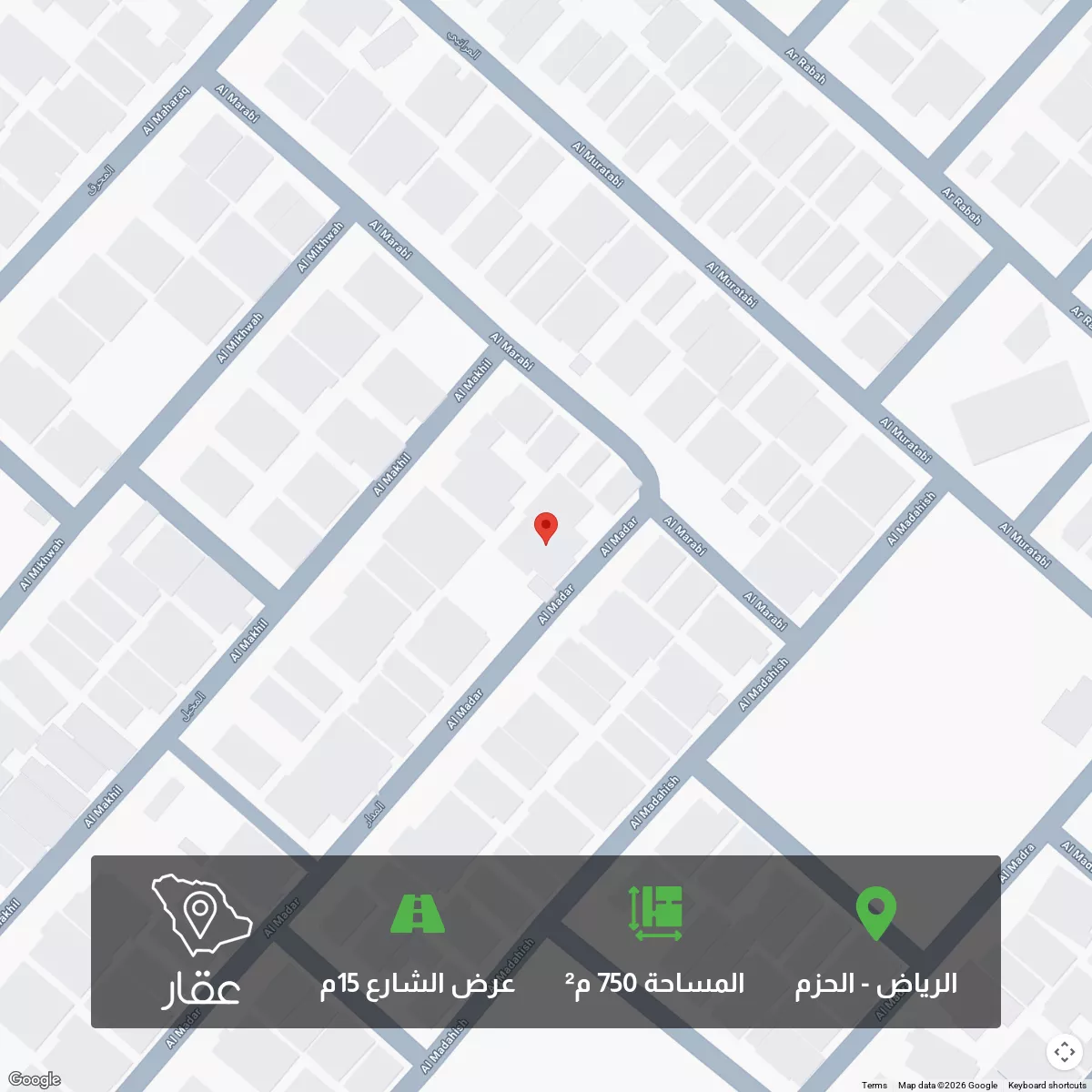 أرض 750 م² في الحزم 1